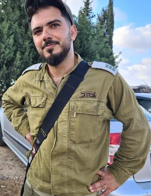 נצר שמחי ז"ל נצר שמחי ז"ל