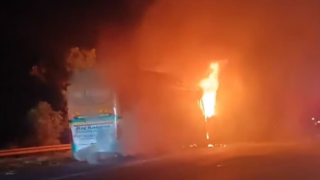 האסון בהודו האסון בהודו