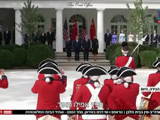 20pisga_vtr2_n20260924_v1 (צילום: חדשות)