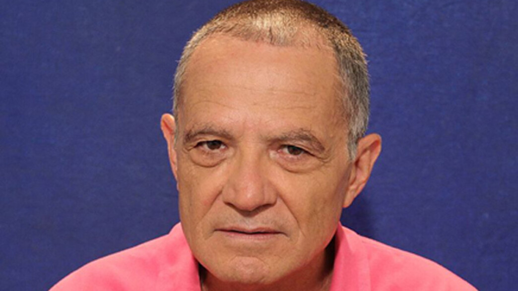 מנשה רז מנשה רז