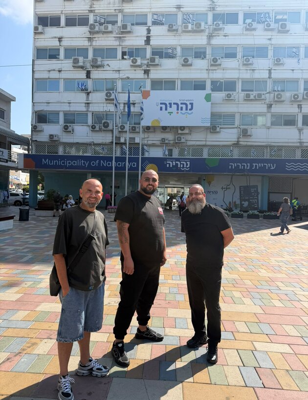 אליושה, שמוליק הרוש וזיו אלוש אליושה, שמוליק הרוש וזיו אלוש
