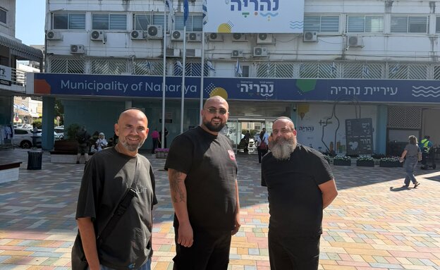 אליושה, שמוליק הרוש וזיו אלוש אליושה, שמוליק הרוש וזיו אלוש