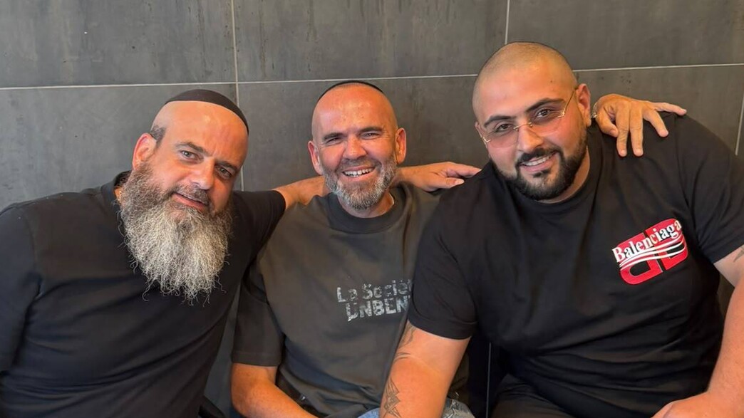 סולחה עולם תחתון סולחה עולם תחתון