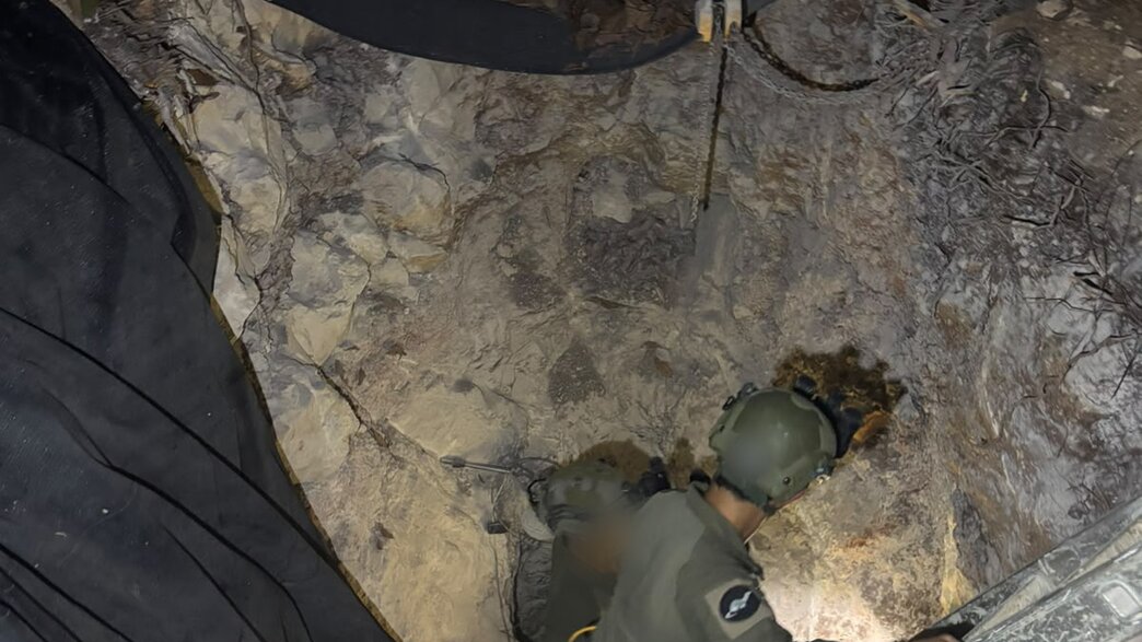 הפיר שאותר בקלקיליה הפיר שאותר בקלקיליה