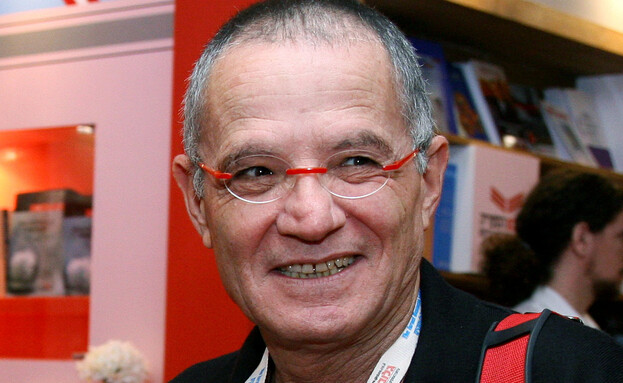 מנשה רז