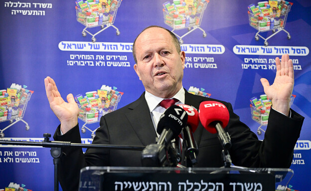 מכה לשר ברקת: קרפור ויתרה על 25 מיליון שקל