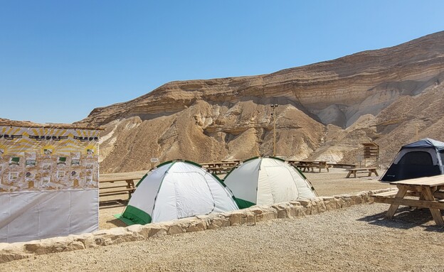 חניון הלילה מצדה