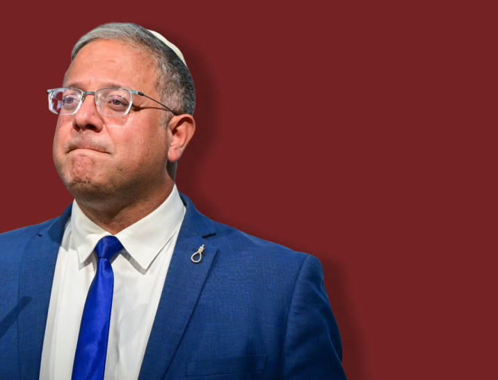 איתמר בן גביר
