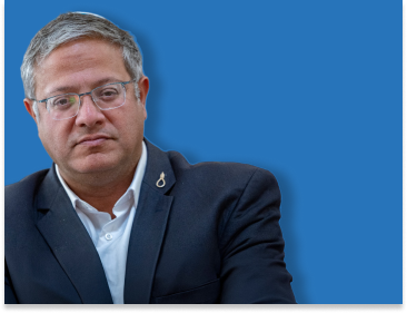 איתמר בן גביר