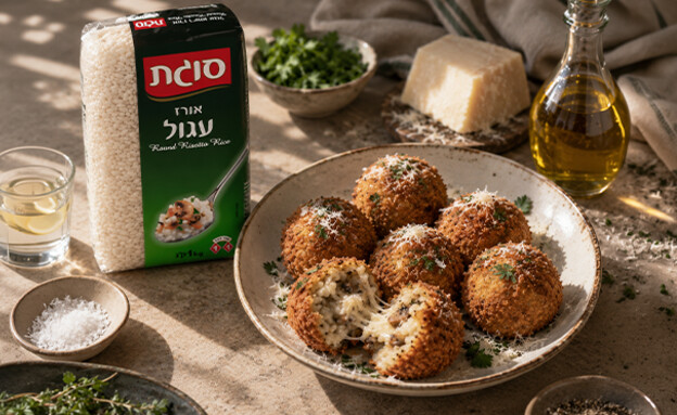 סוגת סוגת