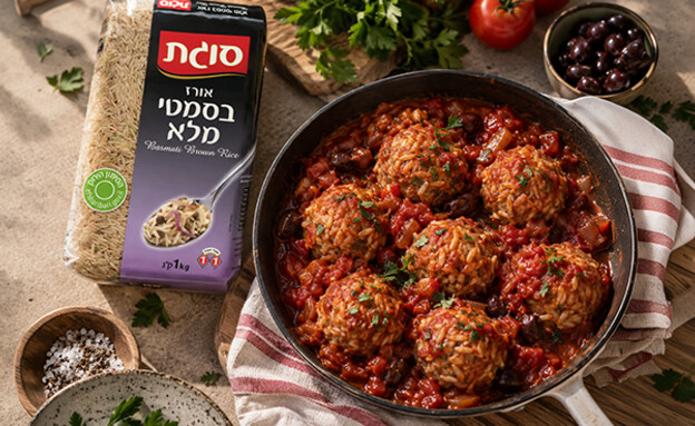 סוגת