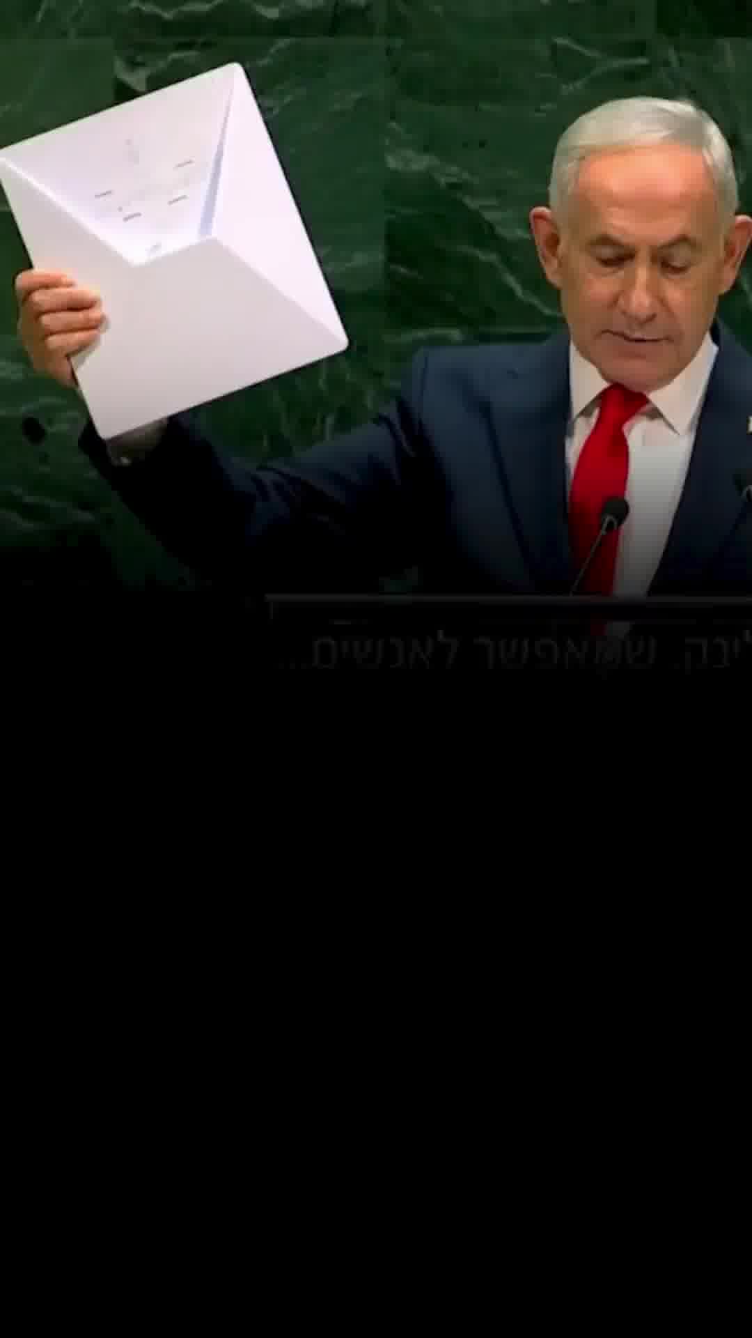 נתניהו מניף מכשיר סטארלינק: ״כשהאיראנים יערקו - הם יוכלו לספר את הסיפור שלהם ברשתות״