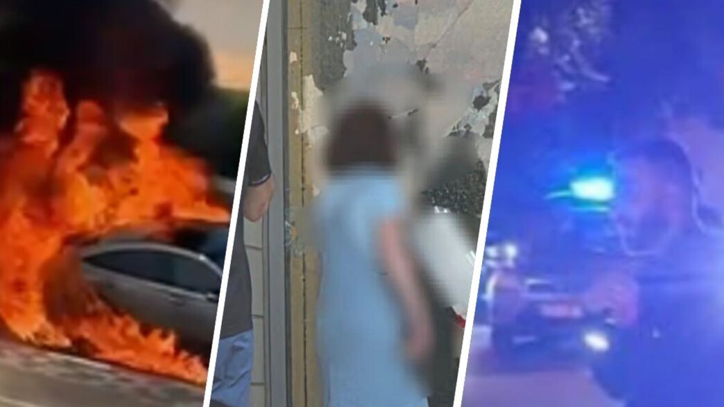 זירות בנתניה בחודש האחרון זירות בנתניה בחודש האחרון