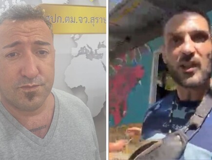 הישראלי שגורש מתאילנד נחת בישראל: "קיבלתי איומים שלא פסקו, גם ממקומיים"