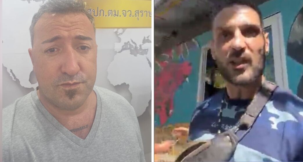 מהנל גן החיות בקוסמוי, והישראלי שגורש מתאילנד מהנל גן החיות בקוסמוי, והישראלי שגורש מתאילנד