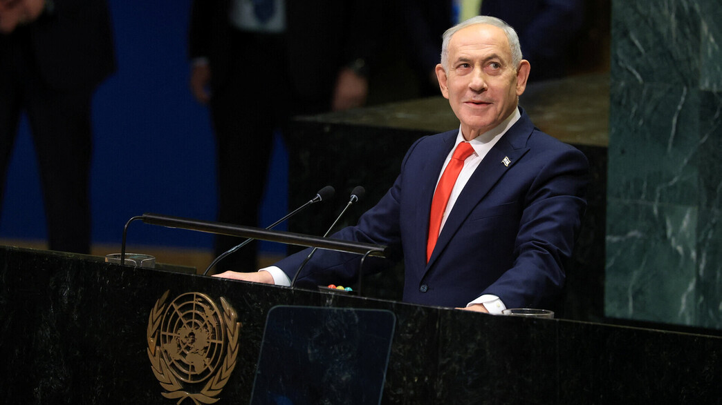 ראש הממשלה נתניהו נואם באו"ם ראש הממשלה נתניהו נואם באו"ם