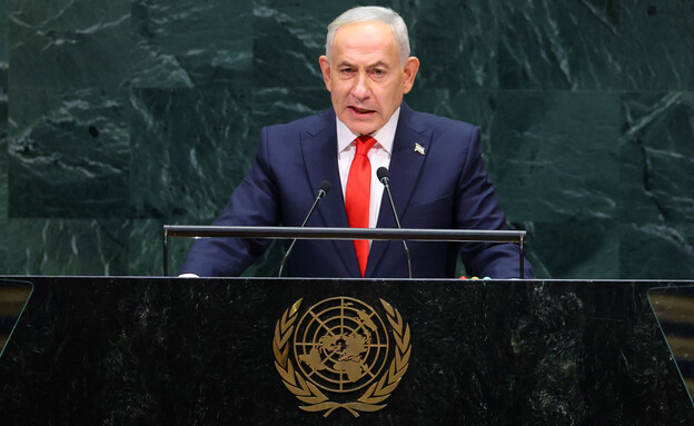 ראש הממשלה נתניהו נואם באו"ם ראש הממשלה נתניהו נואם באו"ם