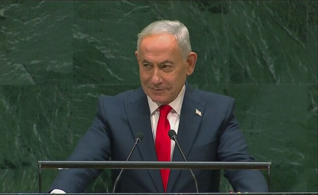 ראש הממשלה נתניהו בנאום באו"ם ראש הממשלה נתניהו בנאום באו"ם