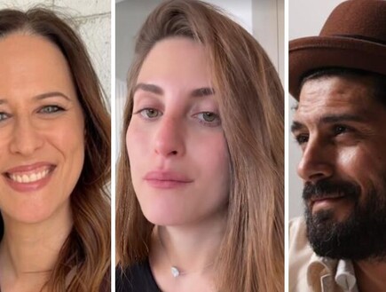 נפגשים בסוכה: הסלבס שאין מצב שידעתם שהם משפחה