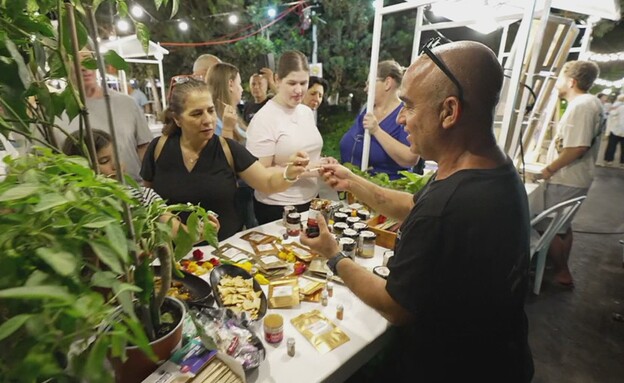 יריד הלב עם המילואימניקים, חיפה יריד הלב עם המילואימניקים, חיפה