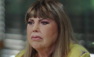 אודטה שוורץ (צילום: מתוך "חשיפה", קשת 12)