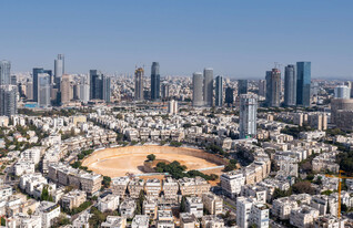 כיכר המדינה בתל אביב (צילום: StockStudio Aerials, shutterstock)