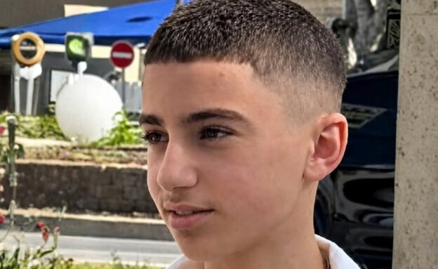 טרגדיה בצפון: אריאל בן ה-13 נדרס למוות