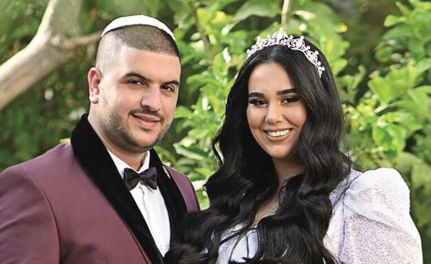 שלומי וטליה יפרח