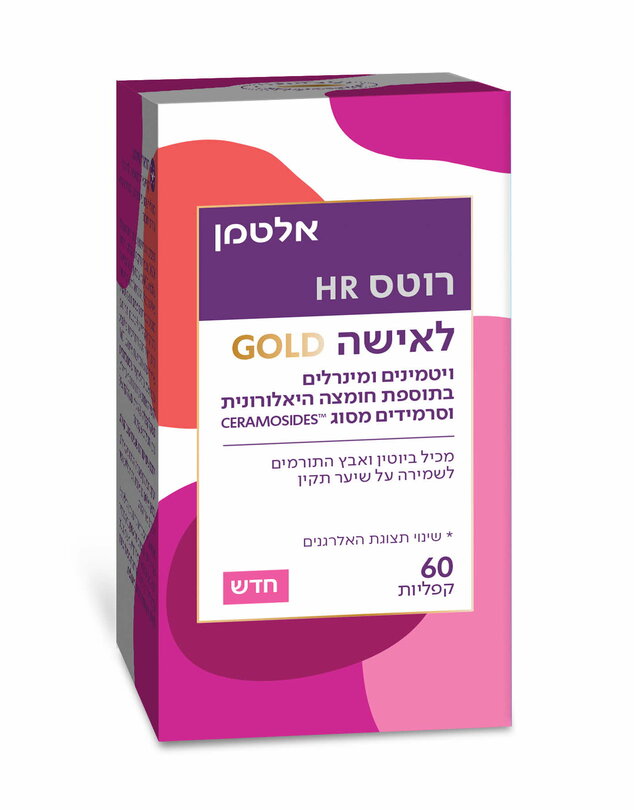 רוטס גולד לאישה רוטס גולד לאישה