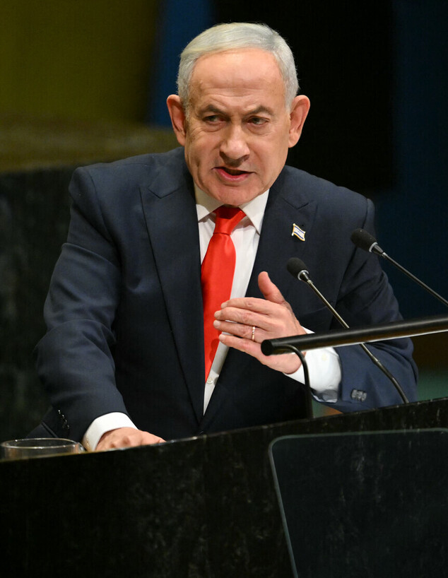 ראש הממשלה בנימין נתניהו נואם באו"ם ראש הממשלה בנימין נתניהו נואם באו"ם