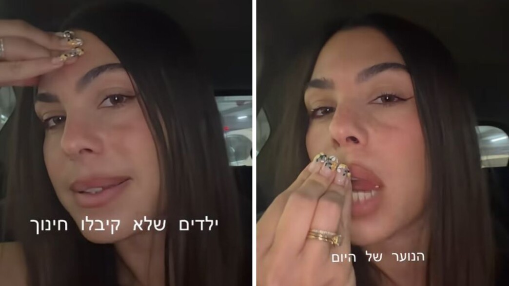 שרון ליברמן תקרית כביש שרון ליברמן תקרית כביש