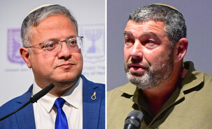 עופר וינטר, איתמר בן גביר  (צילום: פלאש 90)