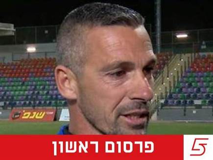 יפוטר מתפקידו. מאיר כהן