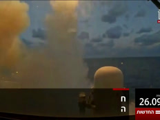 20kot_vtr2_n20260926_v1 (צילום: חדשות)