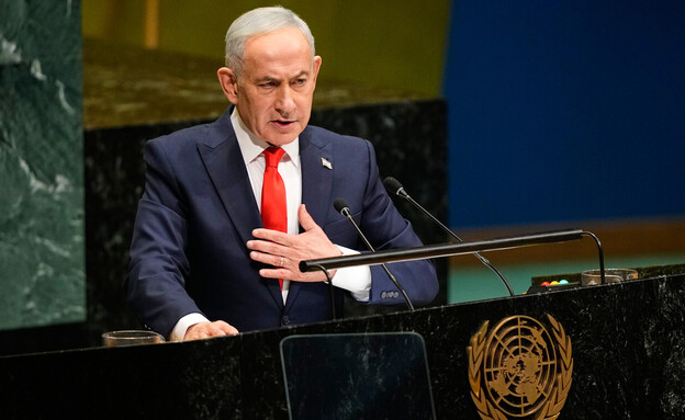 ראש הממשלה בנימין נתניהו בנאום באו"ם ראש הממשלה בנימין נתניהו בנאום באו"ם