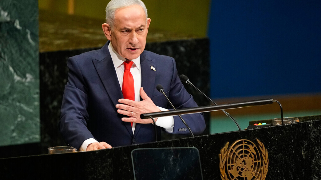 ראש הממשלה בנימין נתניהו בנאום באו"ם ראש הממשלה בנימין נתניהו בנאום באו"ם