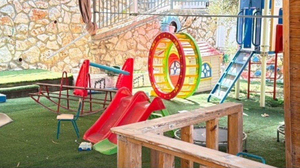 גן ילדים גן ילדים