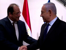 שיחות ההתרעה לפני 7 באוקטובר (צילום: חדשות)