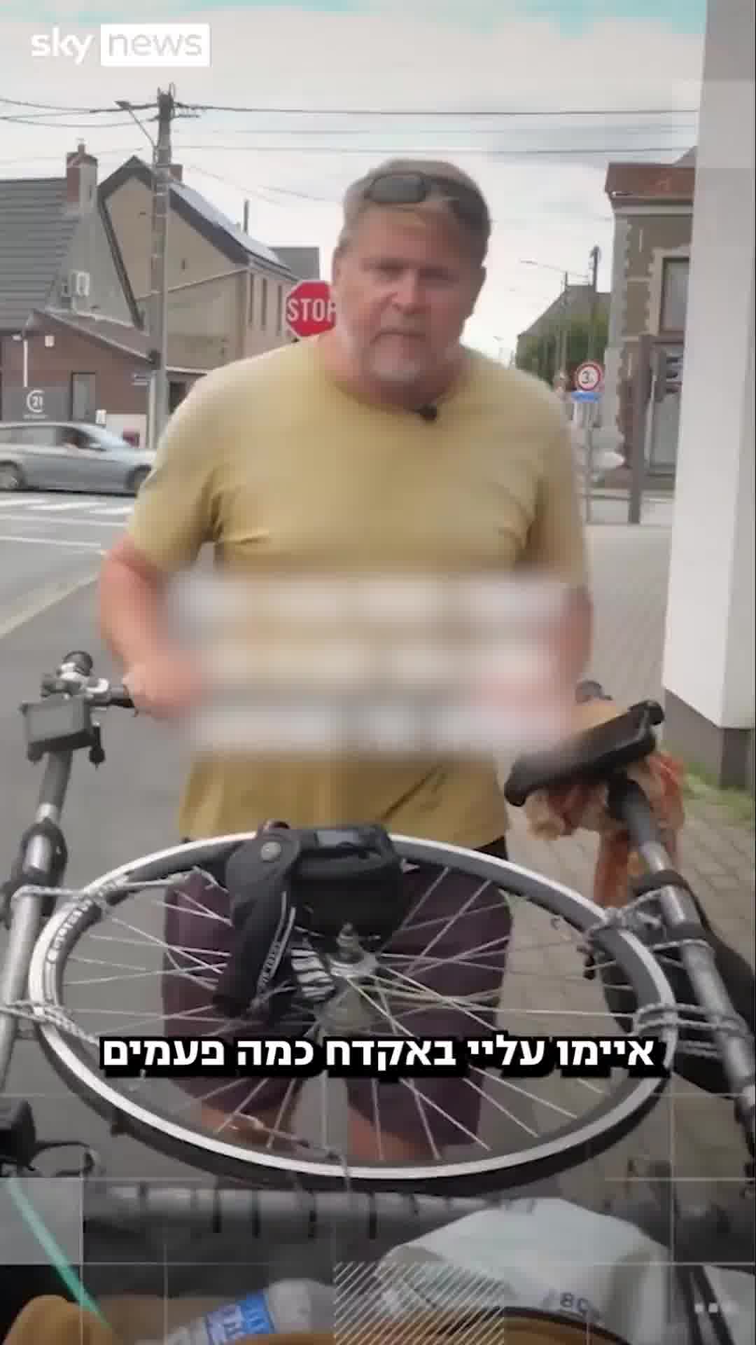 האיש שהלך מסביב לעולם 28 שנה חוזר הביתה