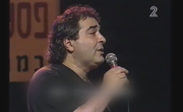 בועז שרעבי בצעירותו בועז שרעבי בצעירותו