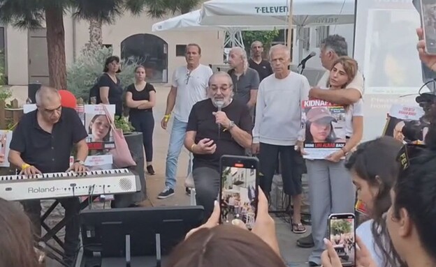 בועז שר: "כשתבוא" בועז שר: "כשתבוא"