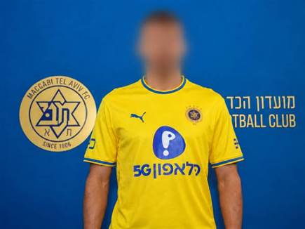 sportFive1780102 sportFive1780102