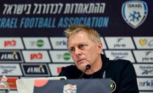 (Photo By Ben McShane/Sportsfile via Getty Images) (צילום: ספורט 5)