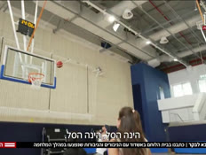 20brahnol_vtr2_n20260927_v1 (צילום: חדשות)