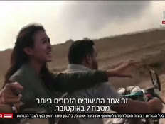 20gzarot_vtr2_n20260927_v1 (צילום: חדשות)