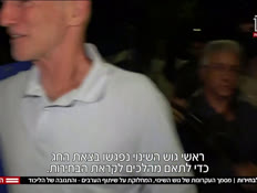20month_vtr2_n20260927_v1 (צילום: חדשות)