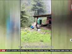 20napal_vtr2_n20260927_v1 (צילום: חדשות)
