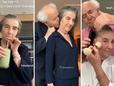 סרטונים של יהונתן ויכטר