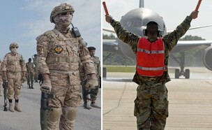 אכ (יח''צ: af.mil | רשתות חברתיות לפי סעיף 27א')
