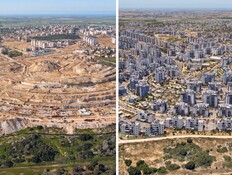 שכונת בצוותא בחריש - ינואר 2019, מול מאי 2025